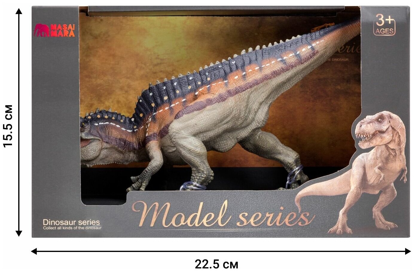 Игрушка динозавр серии "Мир динозавров" Акрокантозавр, фигурка длиной 30 см