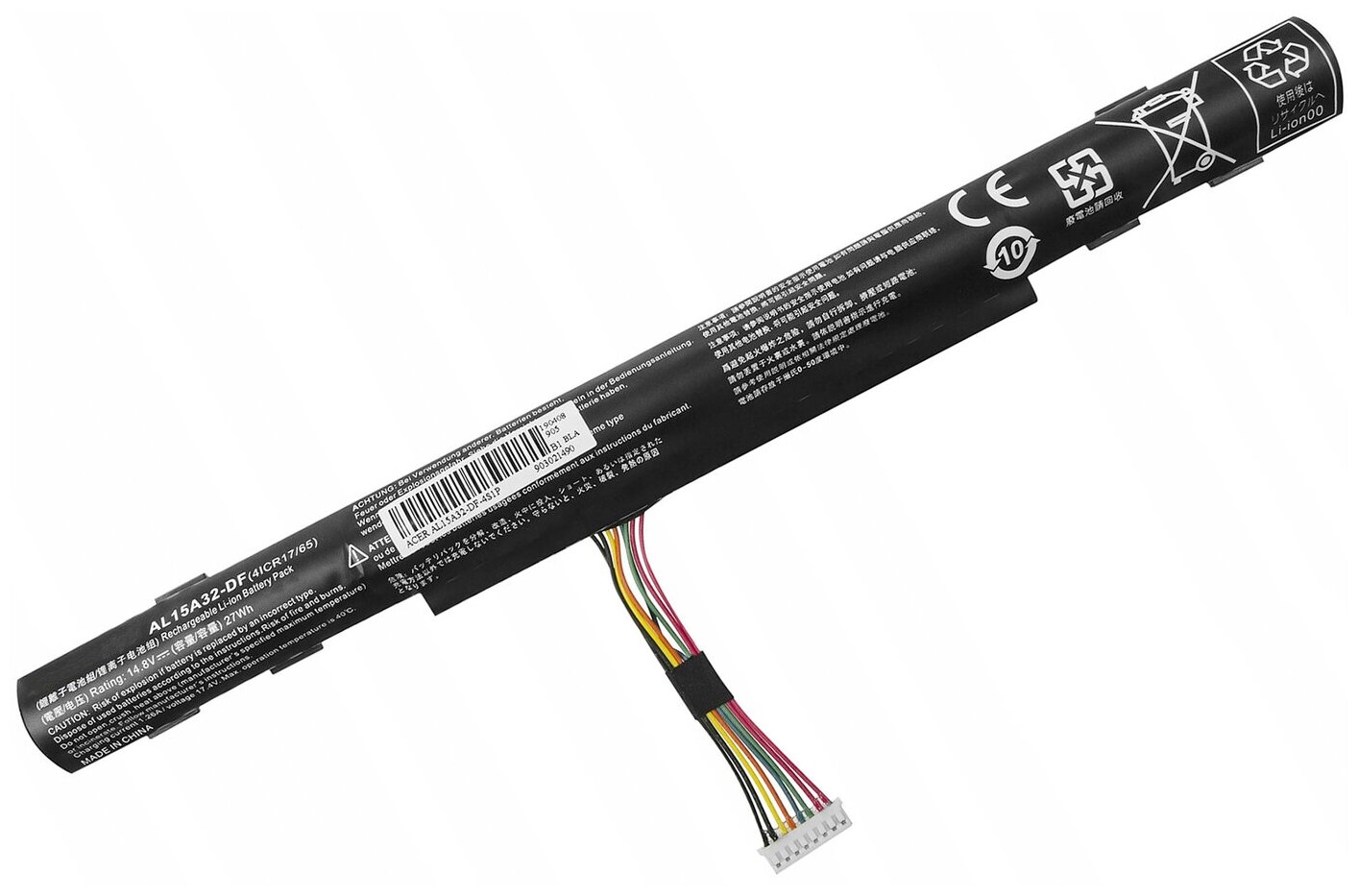 Аккумулятор для Acer Aspire AL15A32 / Acer Aspire E5-573G / Acer Aspire E5-573 / Acer Extensa 2511G / Acer Aspire E5-532 / Acer Extensa 2511