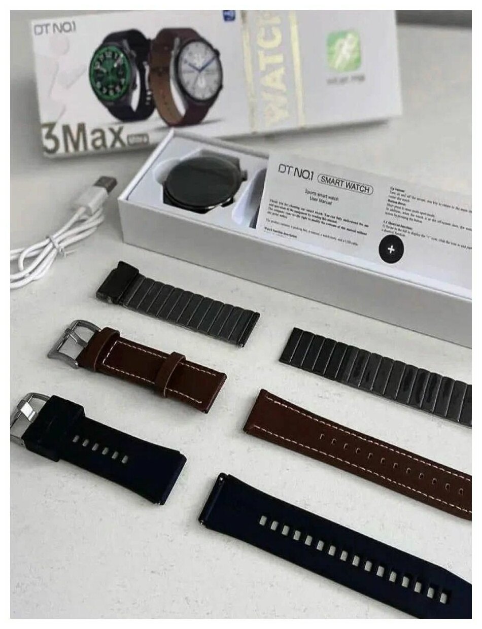 Черные умные смарт часы DT NO.1 3 MAX ULTRA, Smart Watch круглые мужские 46 мм, наручные часы спортивные, мужские часы