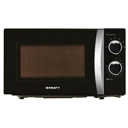 KRAFT Микроволновые печи KF20MW7B-202M Микроволновая печь 20 л 700 Вт черный 721000₽