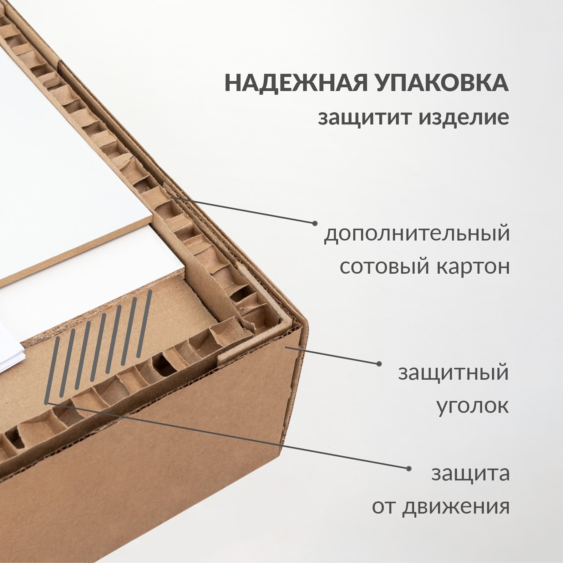 Стол письменный Топ 12.152 Белый Шагрень - фотография № 11