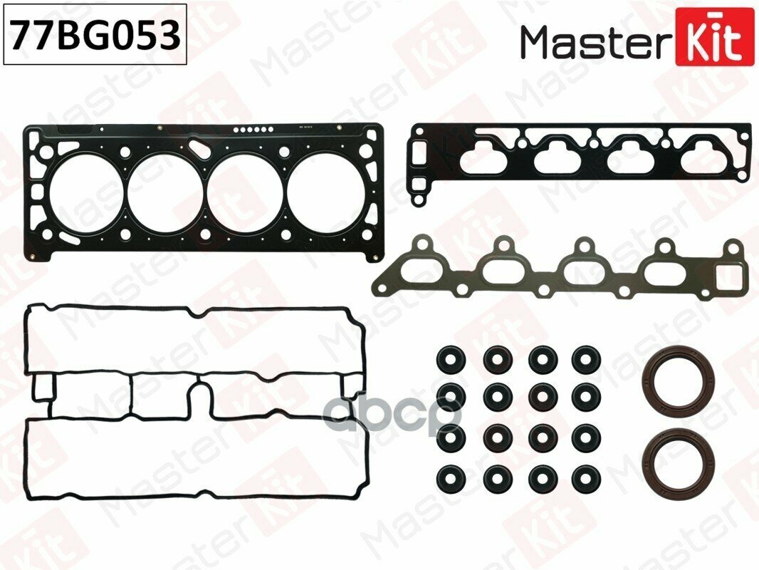 Комплект Прокладок Двигателя MasterKit арт. 77BG053