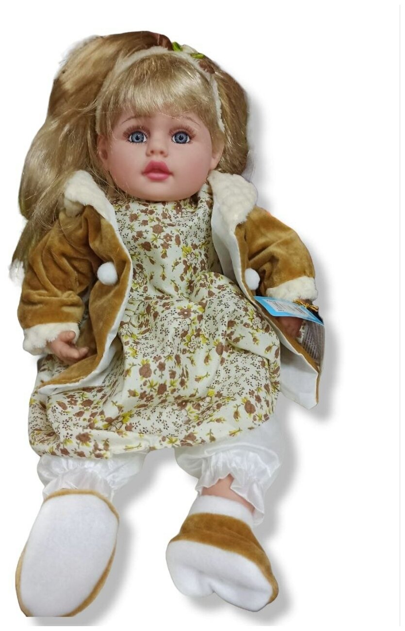 Кукла музыкальная реалистичная в шубке для девочки 40 см