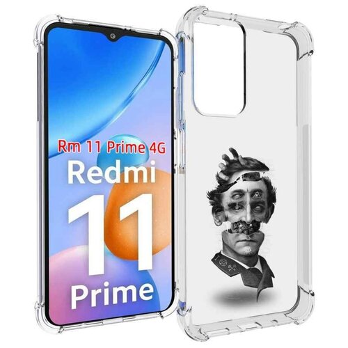 Чехол MyPads страшное лицо абстракция для Xiaomi Redmi 11 Prime 4G задняя-панель-накладка-бампер чехол mypads страшное лицо абстракция для xiaomi redmi k60 pro задняя панель накладка бампер