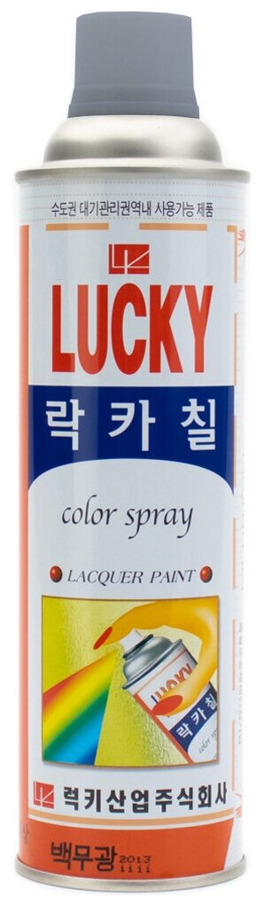 Краска-Аэрозоль Lucky Хром, 530мл (420мл) Lucky арт. LC321