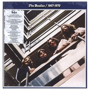 Виниловая пластинка Universal Music The Beatles - 1967-1970 (2LP)