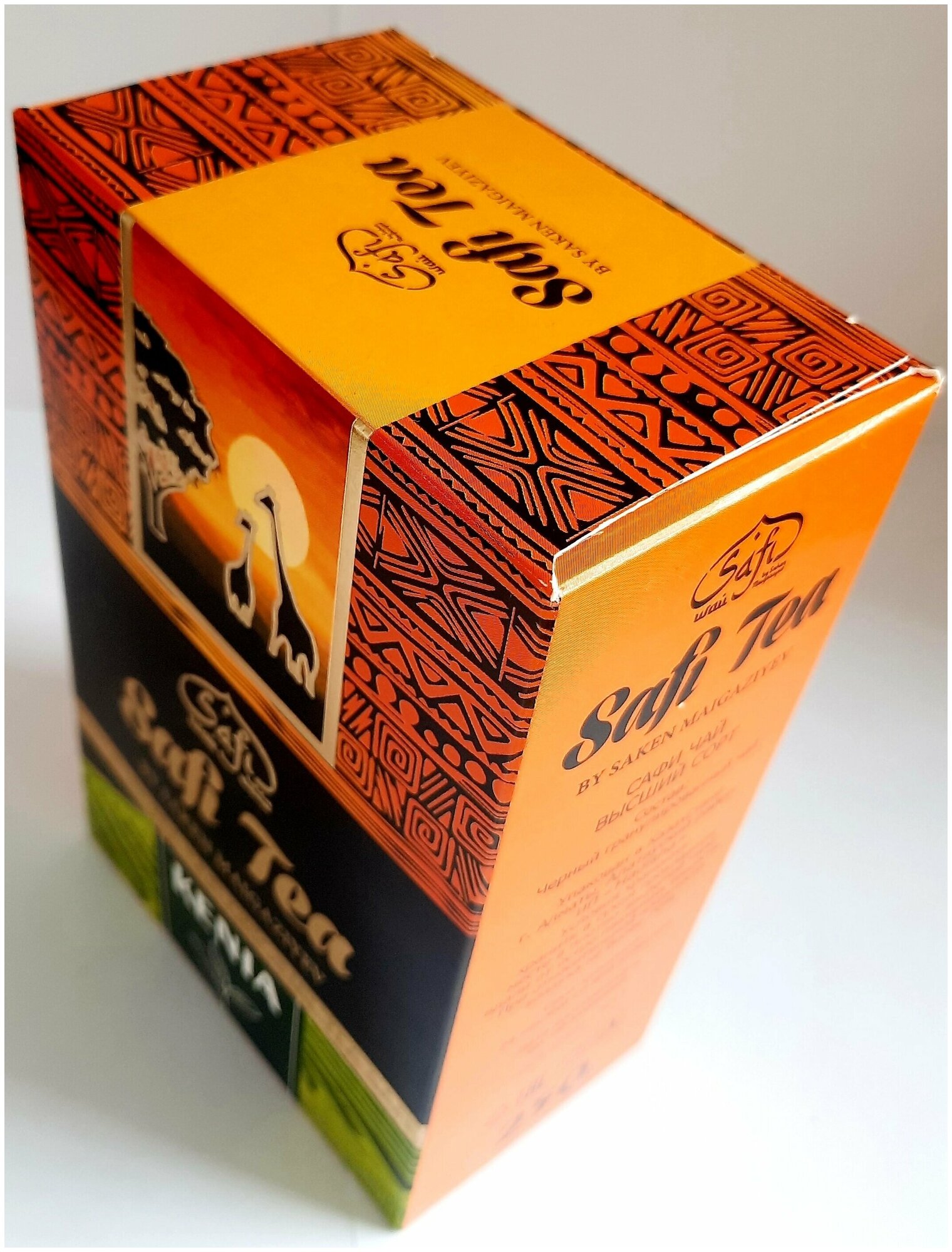 Чай черный "Safi tea" гранулированный 250гр - фотография № 2