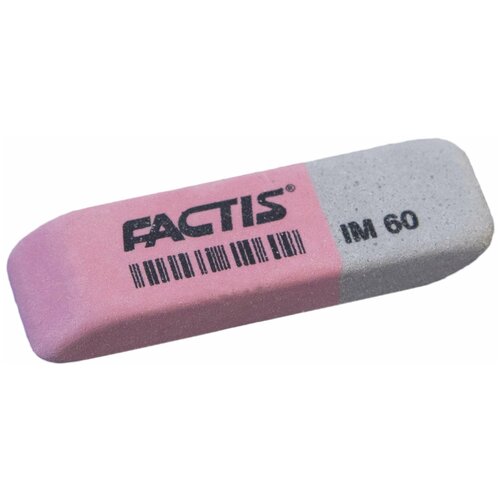 Резинка стирательная FACTIS IM 60 (Испания), прямоугольная, двуцветная, 46х15х8 мм, синтетический каучук, CCFIM60RG, (60 шт.)