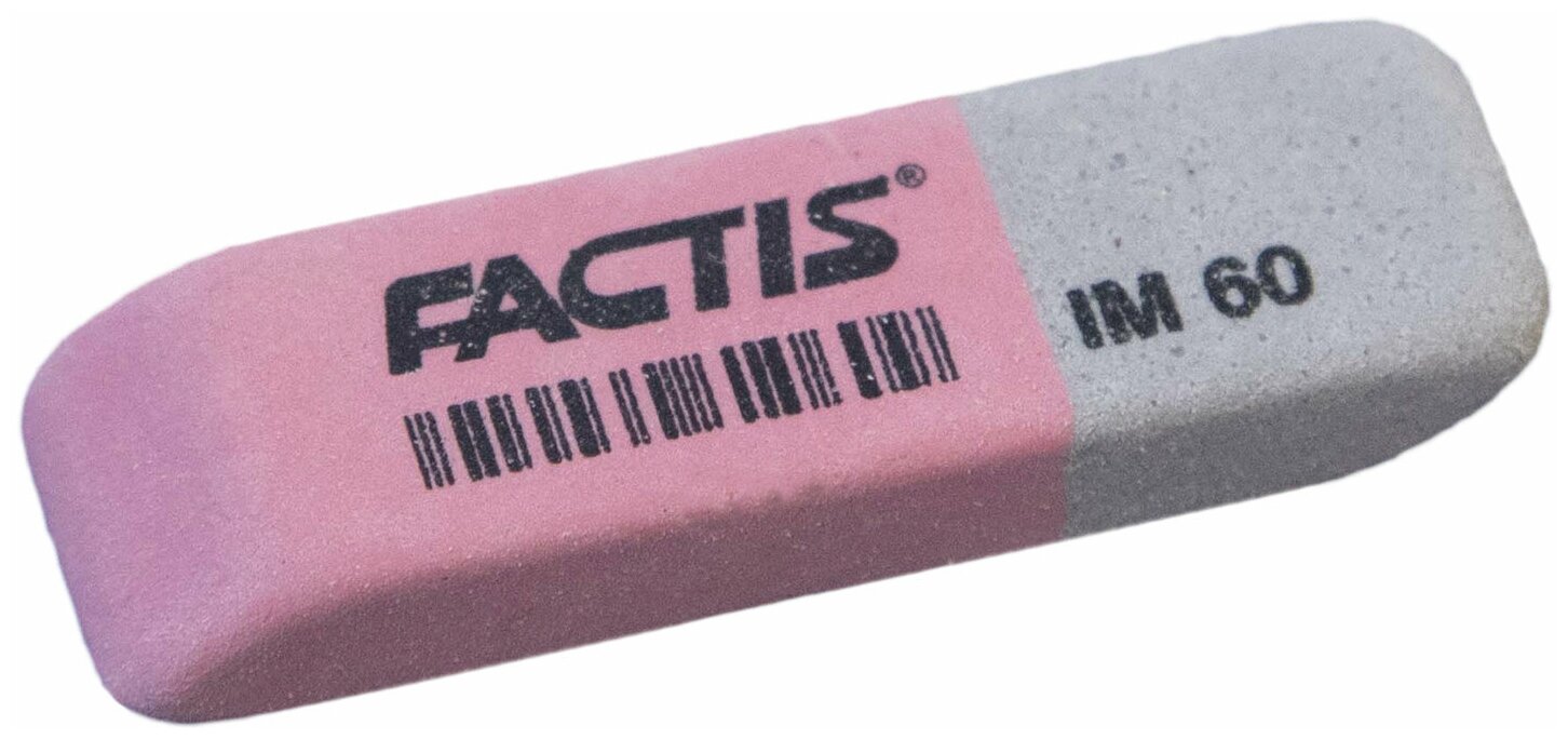 Резинка стирательная Factis прямоугольная, двуцветная, 46х15х8 мм, синтетический каучук (CCFIM60RG)