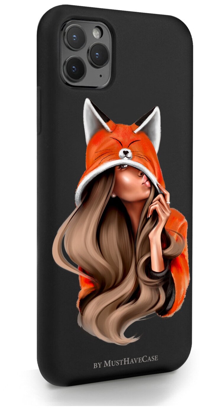 Черный силиконовый чехол MustHaveCase для iPhone 11 Pro Max Foxy Girl/ Лисичка для Айфон 11 Про Макс Противоударный