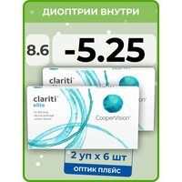 CooperVision clariti elite (2 упаковки по 6 линз) -5.25 R 8.6