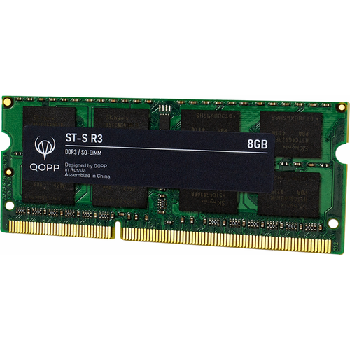 DDR3 SO DIMM 8 GB оперативная память для ноутбука QOPP