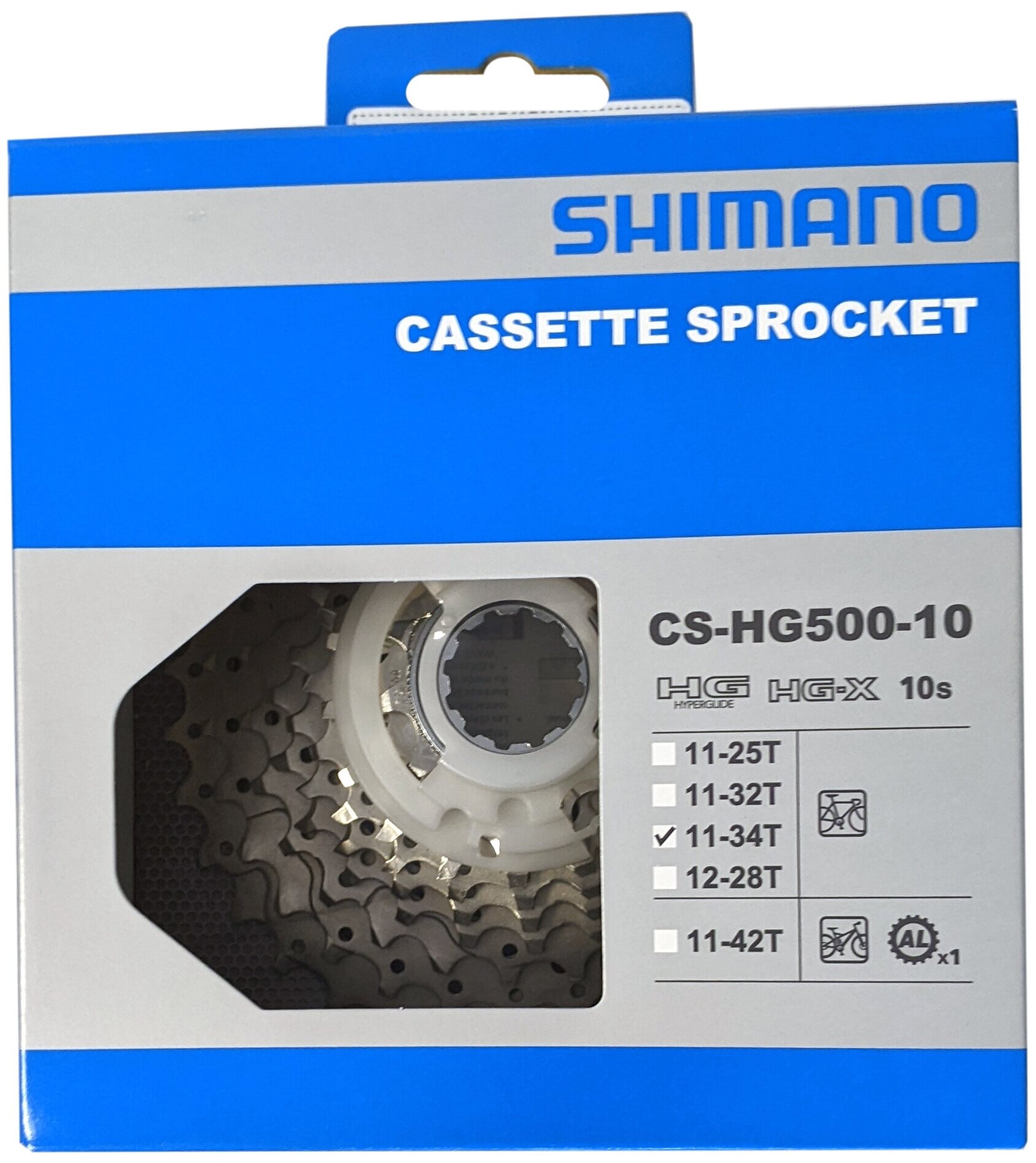 Кассета SHIMANO CS-HG500-10 11-34T серебристый