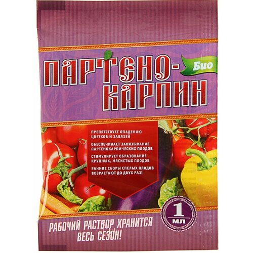 Партенокарпин-Био 1мл, регулятор роста и урожайности для томатов, перцев, баклажанов, клубники, вишни, смородины, черники партенокарпин био ортон регулятор роста 1мл