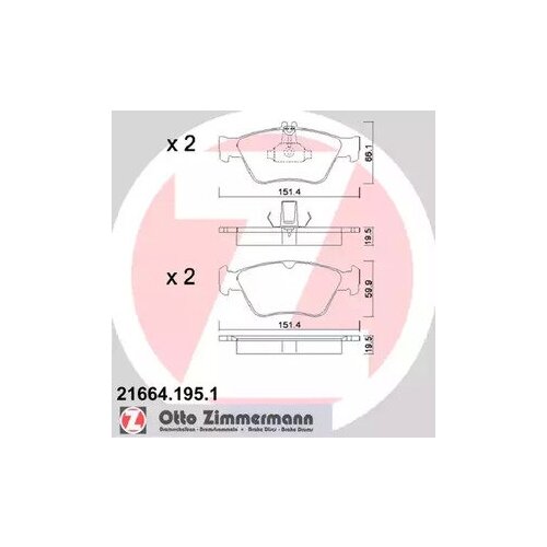Тормозные Колодки Zimmermann арт. 21664.195.1