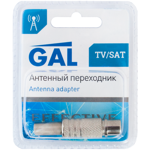 усилитель антенный gal amp 101 16х10х5 см Антенный штекер с защитой GAL 2321