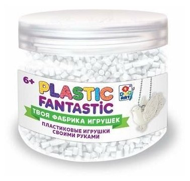 Plastic Fantastic Гранулированный пластик 95 г Белый Т20222