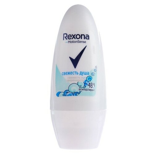 Дезодорант-антиперспирант Rexona женский Свежесть душа, шариковый, 50 мл