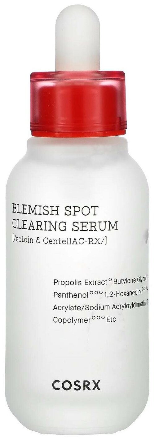 Лечебно-восстанавливающая сыворотка от воспалений и пост-акне COSRX AC Collection Blemish Spot Clearing Serum