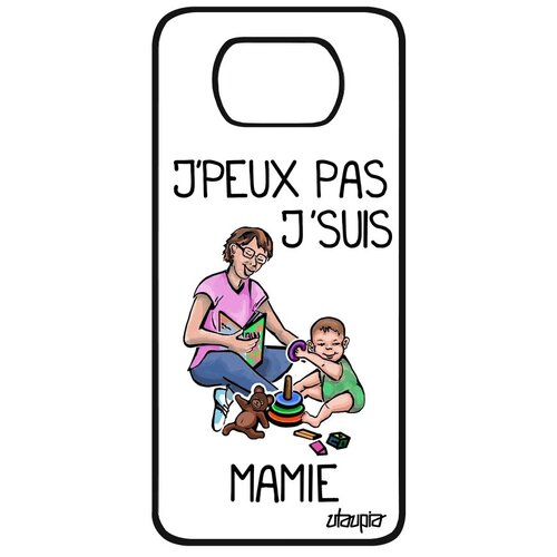 фото Яркий чехол на телефон // xiaomi poco x3 pro // "не могу - стала бабушкой!" картинка шутка, utaupia, белый