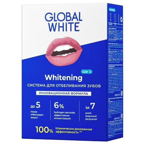 Система для интенсивного отбеливания зубов GLOBAL WHITE гель 15 мл + паста 30 мл