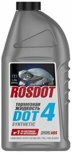 Тормозная жидкость ROSDOT DOT4 455 г 430101H02