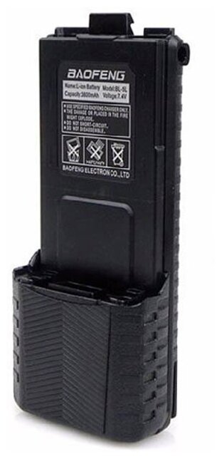 Аккумулятор Baofeng для UV-5R 3800mAh 1073