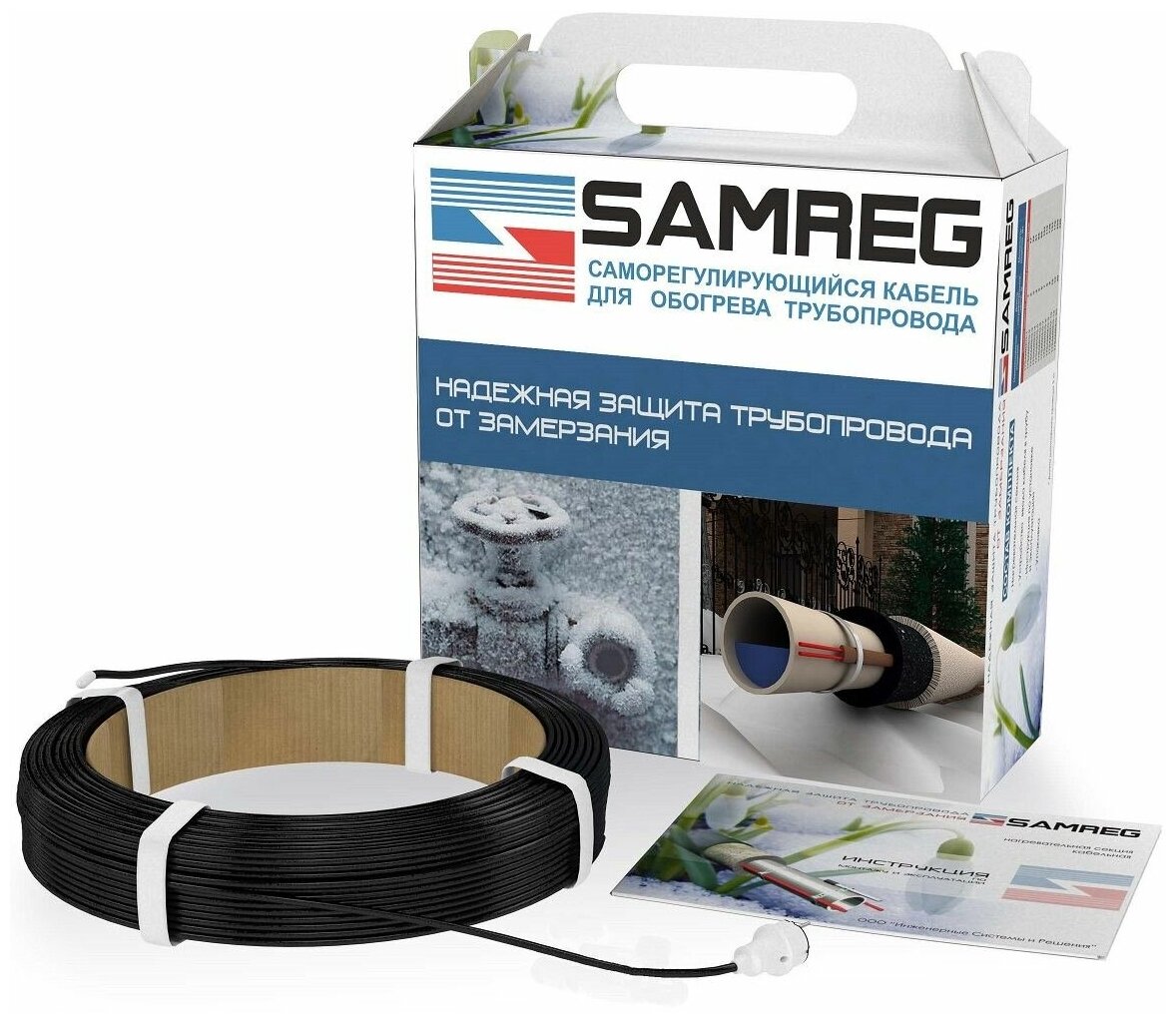 Готовый комплект греющего кабеля саморегулирующегося Samreg 16-2CR (10м) с UF-защитой для обогрева кровли и труб снаружи 16Вт - фотография № 2