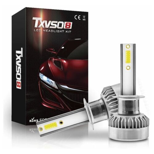 Автомобильные светодиодные лампы TXVSO8 H1 Комплект 2шт.