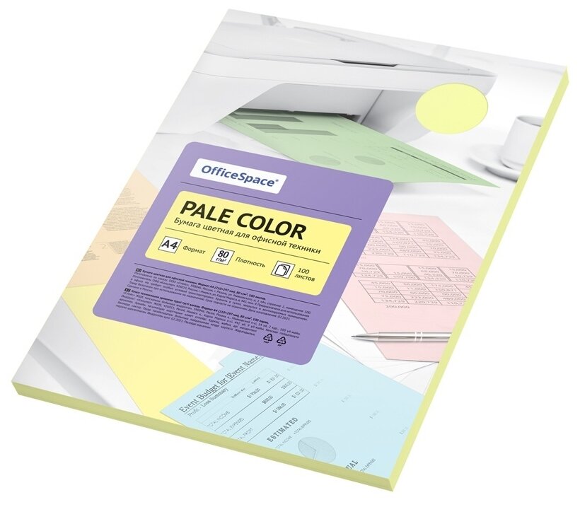 Бумага цветная ArtSpace OfficeSpace Pale Color A4 80 г/м 100 листов желтый (PC_38232)