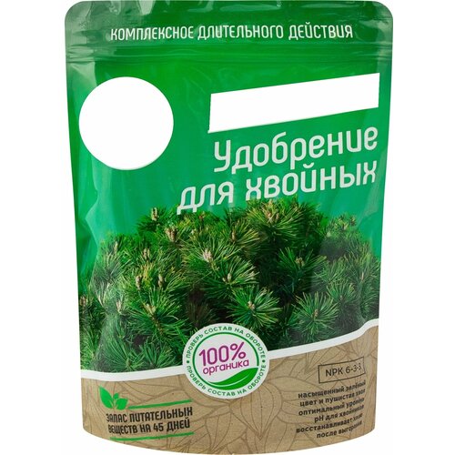 OrganicMix Удобрение для хвойных ОрганикМикс, 850 г