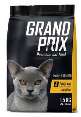 Grand Prix Сухой корм для кошек с лососем 00-00000243 0,3 кг 54069 (2 шт)