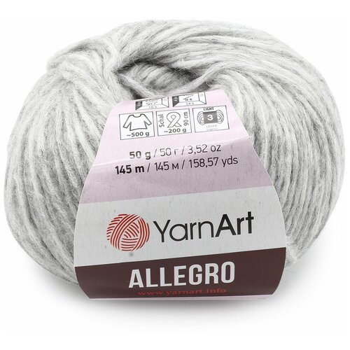 Пряжа для вязания YarnArt 'Allegro' 50гр 145м (13% шерсть, 41% полиамид, 46% акрил) (706 серый меланж), 10 мотков