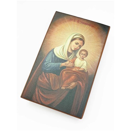 набор для изготовления иконы божья матерь размер 12 14 5 см Икона Урюпинская Божья Матерь, размер иконы - 60х80