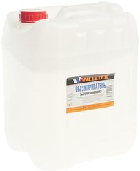 Обезжириватель быстроиспаряющийся 10л WELLTEX 4670007990725