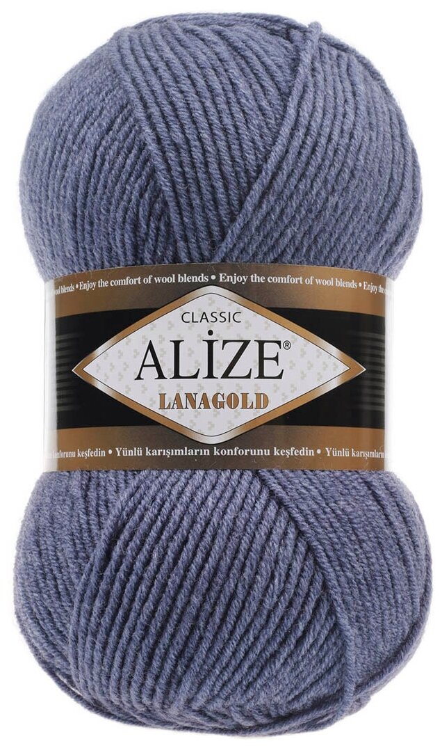    ALIZE 'Lanagold', 100, 240 (49%, 51%) (215 ), 5 