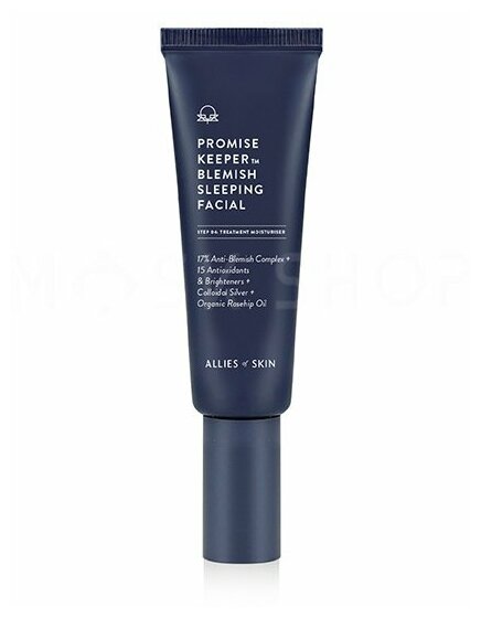 Ночная очищающая маска для лица Allies of Skin Promise Keeper Blemish Sleeping Facial