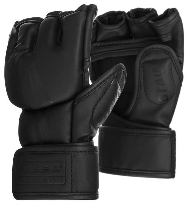 Перчатки для ММА BoyBo Stain, флекс, цвет черный, размер XXS (5404632)