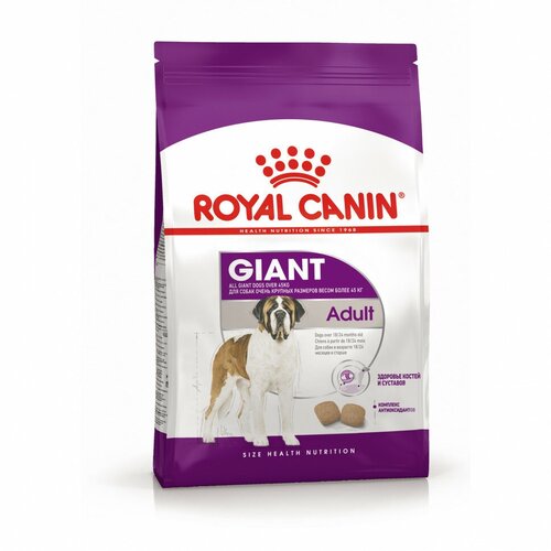 Сухой корм для взрослых собак гигантских пород Royal Canin Giant Adult 28 старше 18/24 месяцев и весом более 45 кг. с птицей 15 кг.