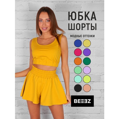 фото Юбка beeez, мини, пояс на резинке, размер xs, горчичный