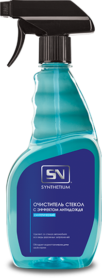 SN Очиститель стекол синтетический с эффектом антидождя, спрей