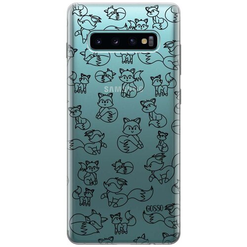 фото Ультратонкий силиконовый чехол-накладка transparent для samsung galaxy s10+ с 3d принтом "funny foxes" gosso