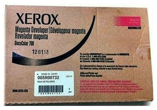 Девелопер Xerox Magenta (005R00732)