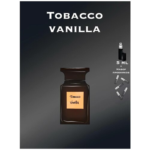 Духи женские crazyDanKos Tobacco Vanille (Спрей 3 мл)