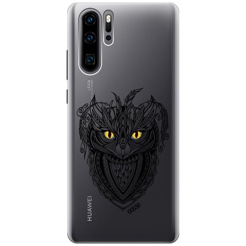 Ультратонкий силиконовый чехол-накладка Transparent для Huawei P30 Pro с 3D принтом Grand Owl ультратонкий силиконовый чехол накладка transparent для huawei p30 pro с 3d принтом grand owl