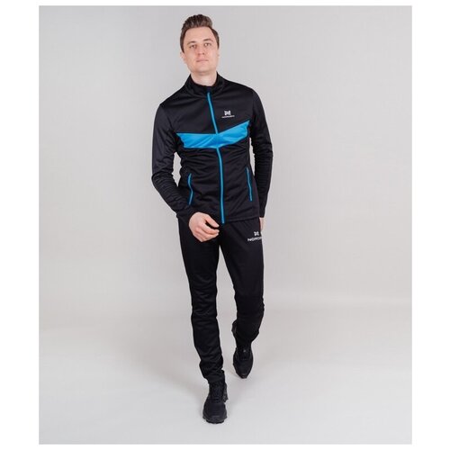 Мужской лыжный беговой костюм Nordski Base (48/M, blue-black)