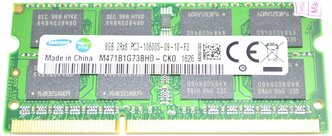 Лучшие Оперативная память Samsung DDR3 8 Гб