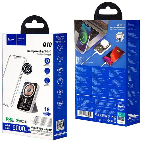 Внешний аккумулятор Q10 5000 mah 3 в 1 HOCO Белый 286700₽