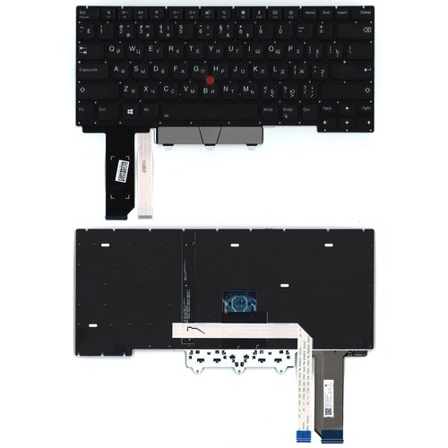 Клавиатура для ноутбука Lenovo IBM Thinkpad E14 черная с подсветкой ультрабук lenovo thinkpad e14 iml 20ra001crt