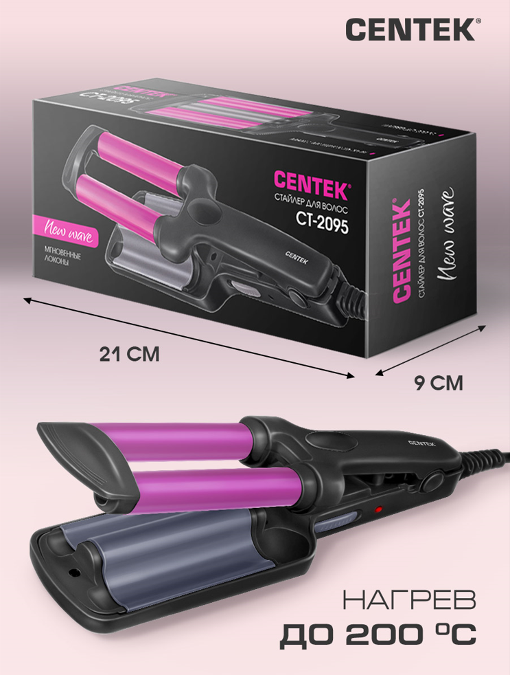 Прибор для укладки волос Centek CT-2095